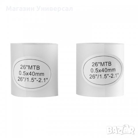 Ленти, протектор, протектори за гума на велосипед броня защита лента против спукване гуми на колело, снимка 4 - Аксесоари за велосипеди - 28884223