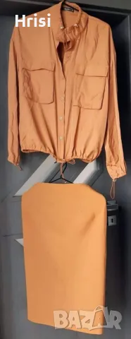 Лот от страхотни яке-риза и бандажна пола