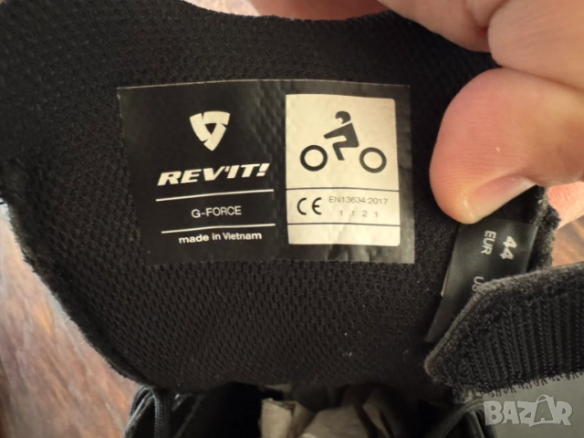 Revit G-Force мото обувки, 44 номер, снимка 5 - Мъжки боти - 52026629
