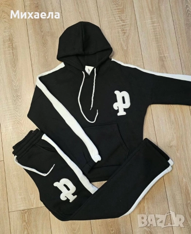 Дамски Ватирани Комплекти ⚜️, снимка 6 - Спортни екипи - 52621531