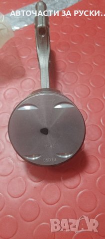 Бутало с биела и сегменти Лада Калина , снимка 3 - Други - 43876931