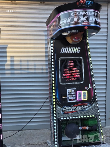 НОВ МОДЕЛ БОКСАВА КРУША КОМБИНИРАНА