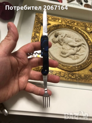 Българско джобно ножче Тервел, снимка 5 - Антикварни и старинни предмети - 51812197