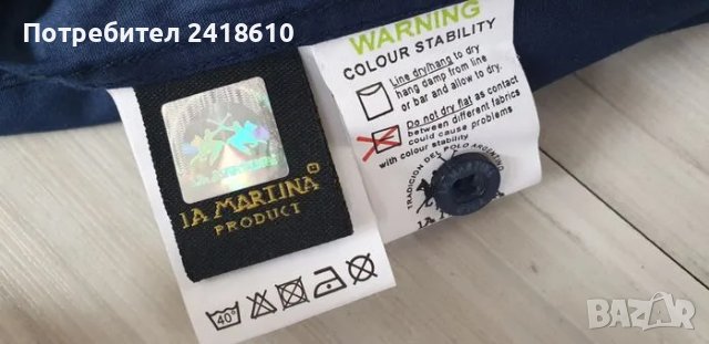 La Martina Italy Stretch Cotton Slim Fit Mens Size L  НОВО! ОРИГИНАЛ! МЪЖКА РИЗА!, снимка 14 - Ризи - 50023852