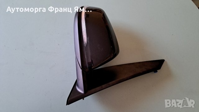 232636240 BMW F45, снимка 2 - Части - 44031588