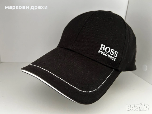 BOSS Green Hugo Men's Small Logo Baseball Cap