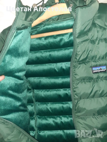 Реплика Патагония