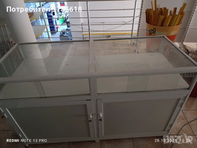 Изложен шкаф с депо, снимка 1