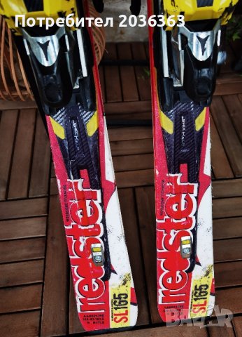 СКИ ATOMIC SL 165cm, снимка 3 - Зимни спортове - 43479609