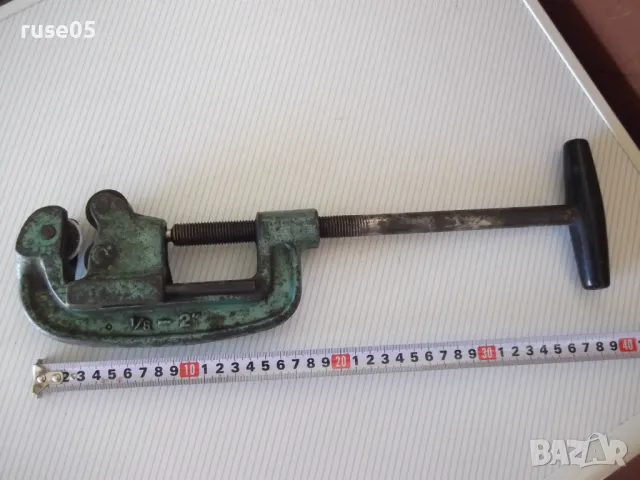 Тръборез *1/8 - 2"*