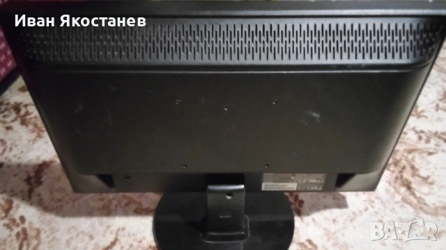 Монитор 19.2инча, снимка 2 - Монитори - 53146700