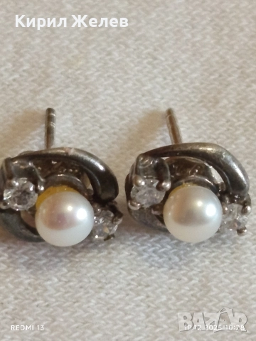 Винтидж стил елегантни сребърни обеци с перли и кристали 50995, снимка 7 - Обеци - 52718566