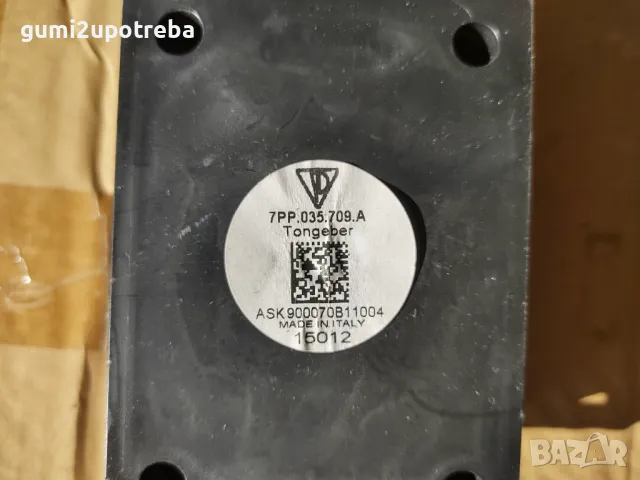 Говорител Парктроник Porsche Cayenne 3.0D 92A/EG22/2012, снимка 5 - Части - 47826029