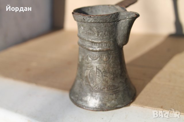 Старо джазве за кафе Османска империя, снимка 7 - Антикварни и старинни предмети - 44103362