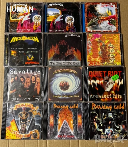 Helloween - Gamma Ray - Running Wild - Quiet Riot - Savatage