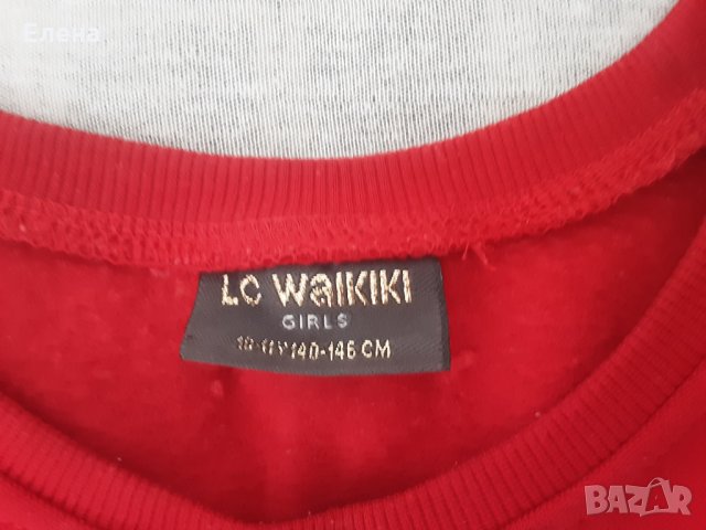 Детска ватирана блуза LC WAIKIKI , снимка 5 - Детски Блузи и туники - 32479455