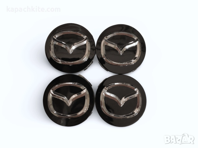 Капачки за джанти за Мазда 3/6/CX-3/CX-5 - Сребристи и Черни, 56мм