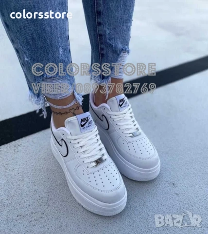 Дамски бели маратонки Nike/BR43t