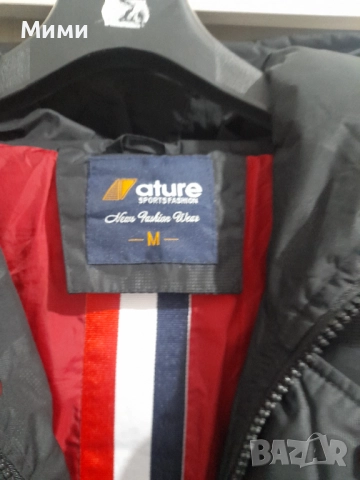 Мъжко  топло яке , снимка 4 - Якета - 52655976