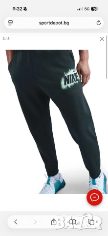 NIKE Спортно КОМПЛЕКТ M NK TF FLEECE JOGGER GFX, снимка 4 - Спортни дрехи, екипи - 52488561
