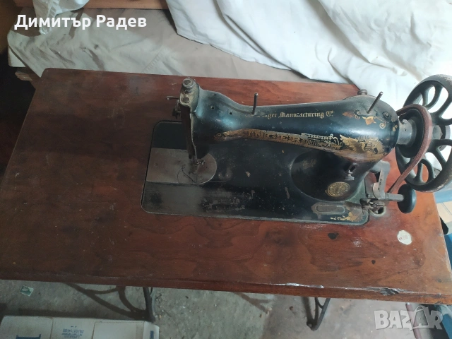 АНТИКА--РЕТРО КРАЧНА ШЕВНА МАШИНА--SINGER--1903 г купена--Гърция, снимка 4 - Шевни машини - 53493153