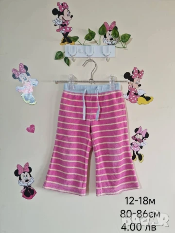 втора употреба бебешки дрехи , снимка 12 - Комплекти за бебе - 51179030