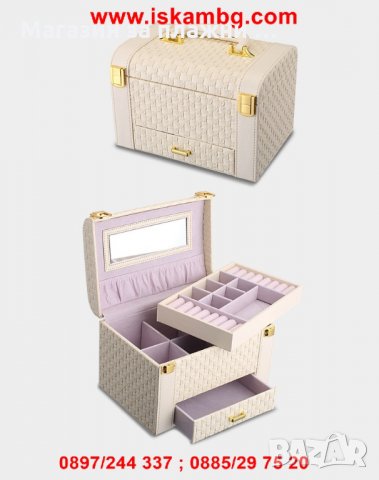 Куфар с дръжка за аксесоари 1123, снимка 7 - Подаръци за жени - 28440146