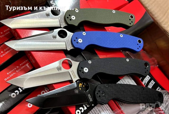 SPYDERCO PARAMILITARY 2 EXCLUSIVE TANTO, снимка 3 - Ножове - 36062130