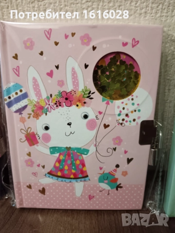 Детски тефтер с катинарче с ключета с 56 линирани листа., снимка 2 - Ученически пособия, канцеларски материали - 51885432