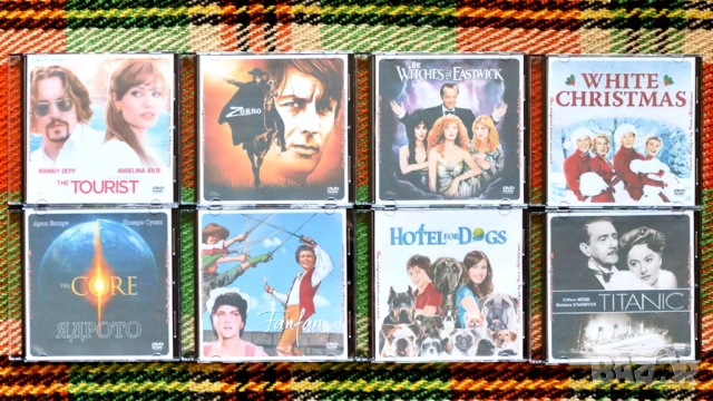 Лична колекция ИГРАЛНИ филми на DVD, снимка 5 - DVD филми - 53211224
