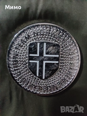 Оригинално яке Geographical Norway, снимка 9 - Якета - 52426432