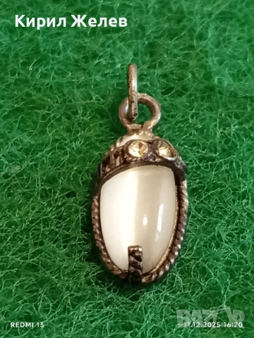 ВИНТИДЖ СТИЛ СРЕБЪРЕН МЕДАЛЬОН с ЛУНЕН КАМЪК МАЙСТОРСКА ИЗРАБОТКА 51137