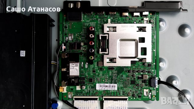 SAMSUNG UE55RU7472U със счупена матрица , BN44-00932Q , BN41-02703A , CT181109 , CY-NN055HGLV5H, снимка 10 - Части и Платки - 28831689