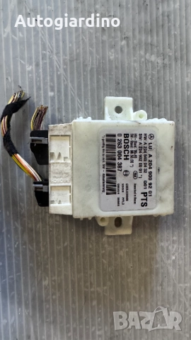 Парко модул за Мерцедес - А2049009201 / 0263004387