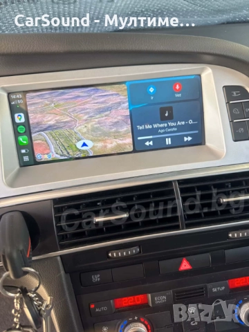 Audi A6 C6 – 8.8” Android 14 Мултимедия CarPlay Ауди А6 Ц6 Навигация Андроид, снимка 4 - Аксесоари и консумативи - 52300774