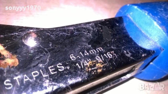 vagt-профи такар-34х9х5см-внос швеицария, снимка 6 - Други инструменти - 26364928