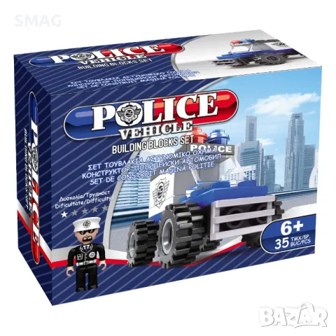 Комплект пластмасови части Конструктор полицейски автомобил с фигурка (35 части) S_1081668, снимка 2 - Конструктори - 49266762