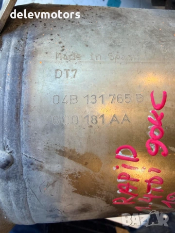 04B131 765B, 6C0181AA, DPF филтър, катализатор от Skoda Rapid 1.4 TDI, 90 кс., FD7CW004, 7 DSG, снимка 5 - Части - 53025324