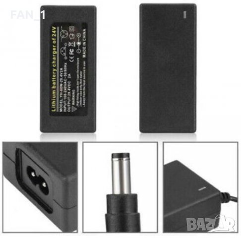 29.4v Зарядни за литиеви батерии 24v на ел.велосипеди,скутери,ховърдборд,инвалидни колички и други, снимка 2 - Велосипеди - 27494993