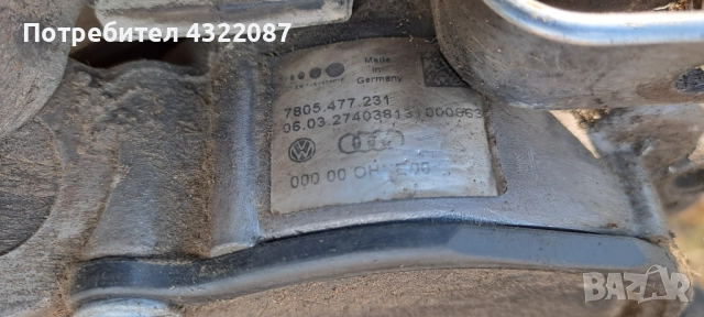 Електрическа кормилна рейка Volkswagen Touran II 2011-2015г. 1.6TDI 105к.с, снимка 8 - Части - 51484536