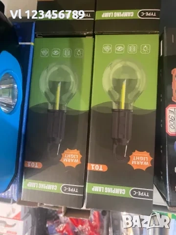 Акумулаторна LED къмпинг лампа с кука, снимка 2 - Други - 52236440