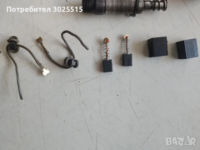 Части за бормашина, дрелка , снимка 4 - Бормашини - 41211487