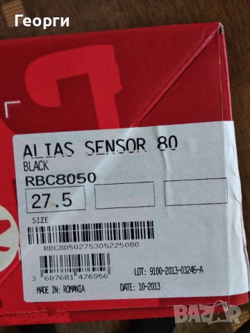 Ски обувки ROSSIGNOL Alias Sensor 80 размер 43 (27,5), снимка 7 - Зимни спортове - 43340085