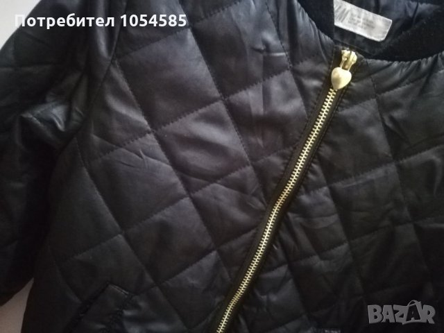 Детско яке H&M-за 9-10г , снимка 4 - Детски якета и елеци - 27379407