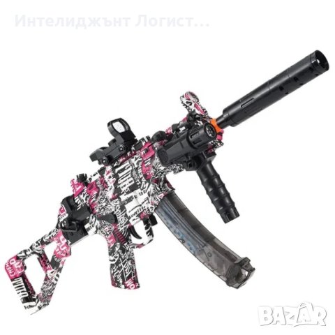 Автомат, гел бластер, пушка с гел топчета лилава, MP5K, снимка 2 - Електрически играчки - 43944212