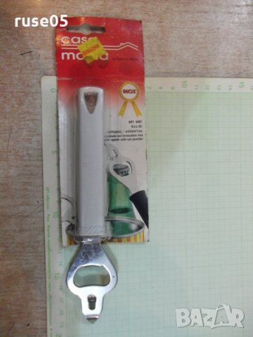 Отварачка италианска на шишета и консерви