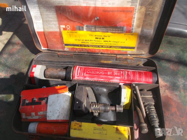 Hilti DX 300