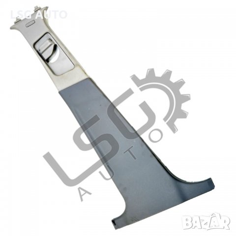Интериорна кора лява колонка между врати Mercedes-Benz C-Class 204 (W/S/C) 2007-2014 MB280320N-301