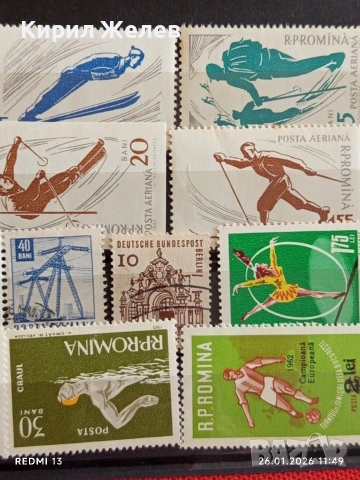Стари пощенски марки от цял свят смесени СПОРТ без печат за КОЛЕКЦИЯ 51968, снимка 3 - Филателия - 53229214