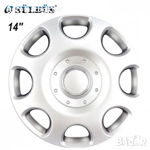 Комплект тасове Automat 208, Тасове за автомобил 14 цола, Сив, 4 броя